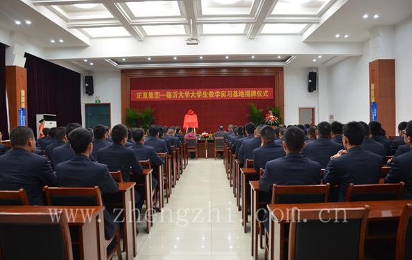 pg电子游戏试玩(中国)官方网站