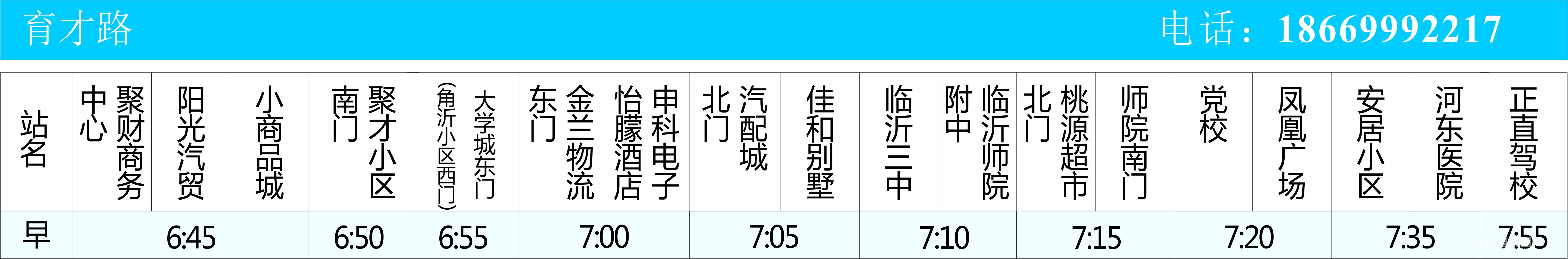 pg电子游戏试玩(中国)官方网站