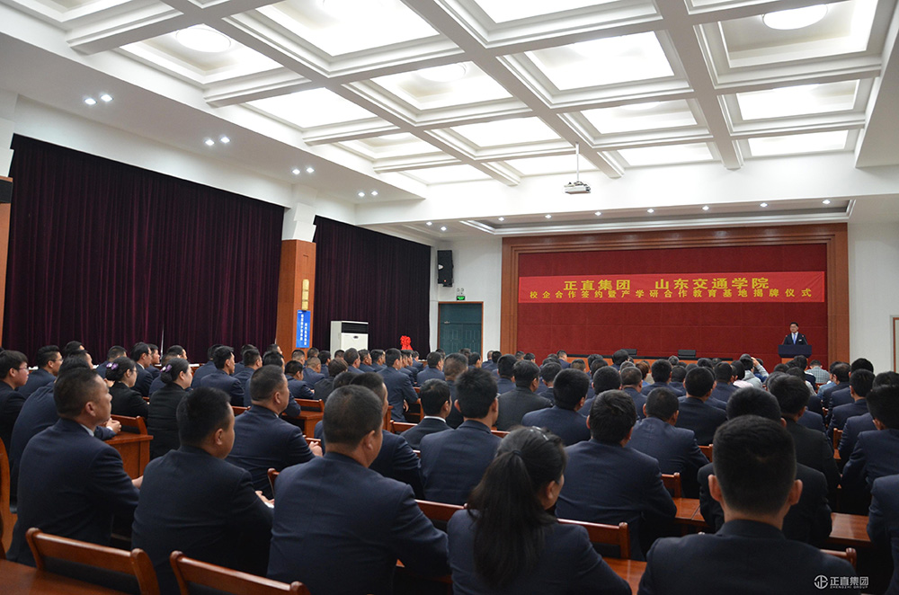 pg电子游戏试玩(中国)官方网站