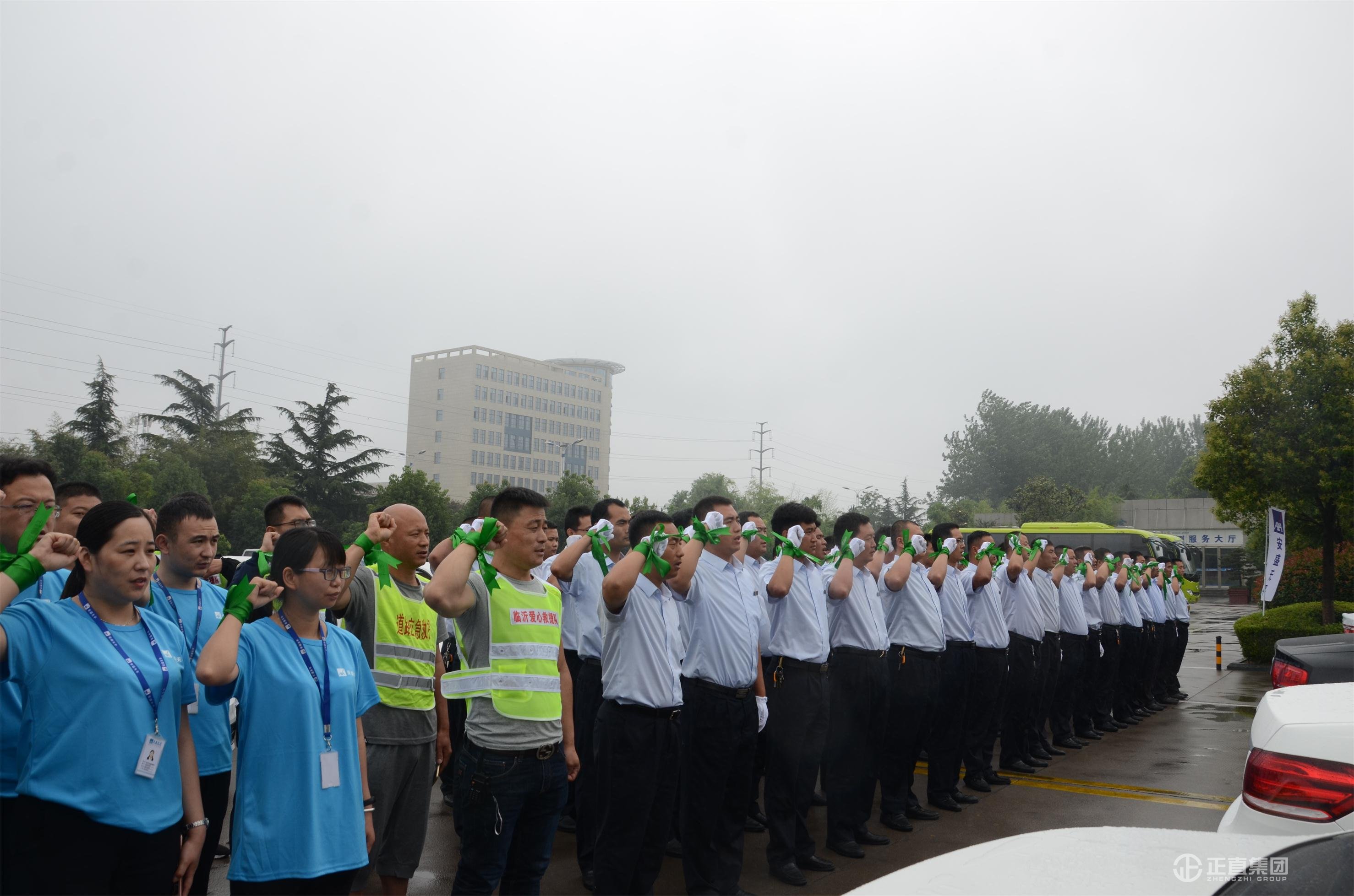 pg电子游戏试玩(中国)官方网站