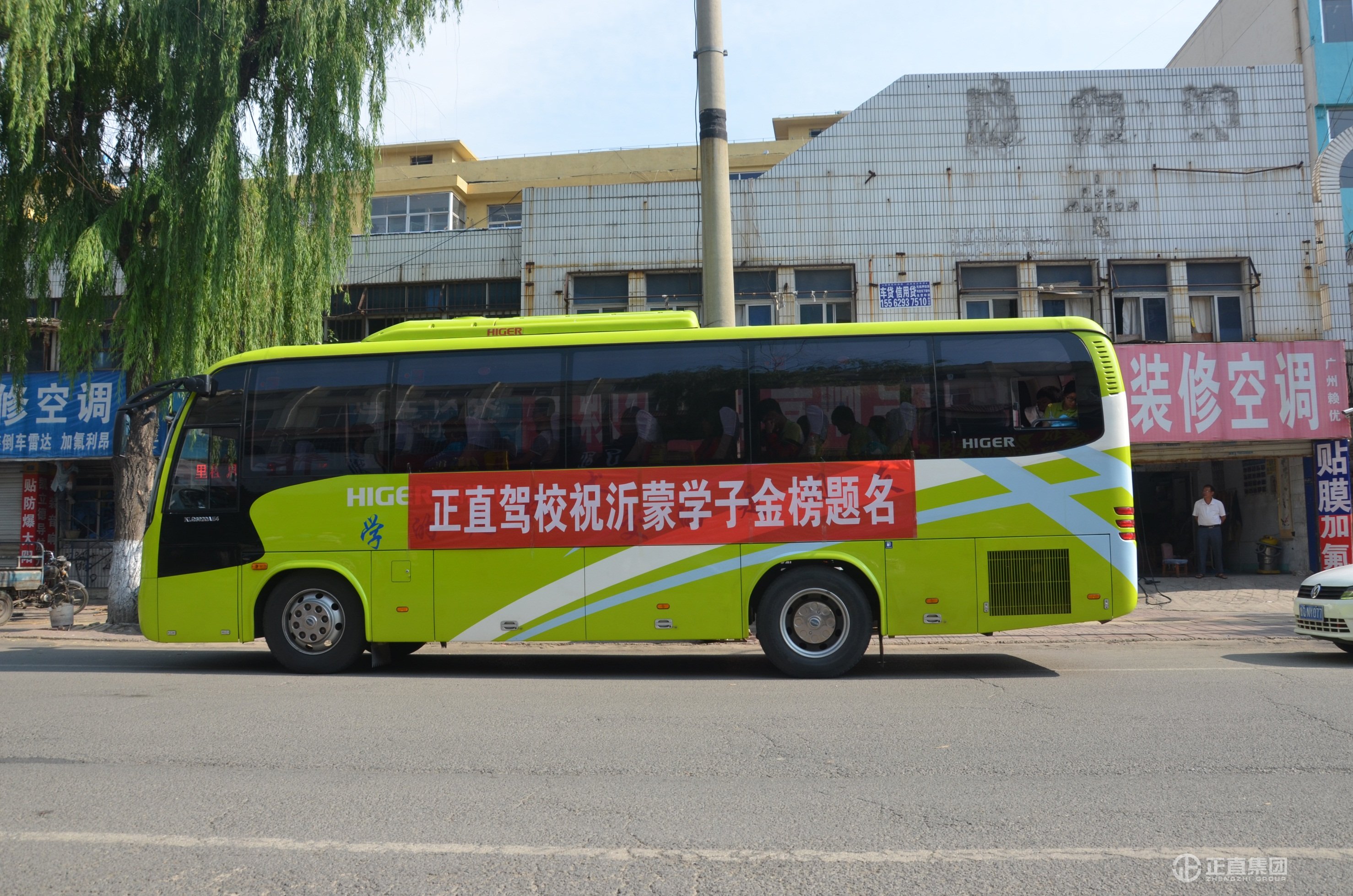 pg电子游戏试玩(中国)官方网站