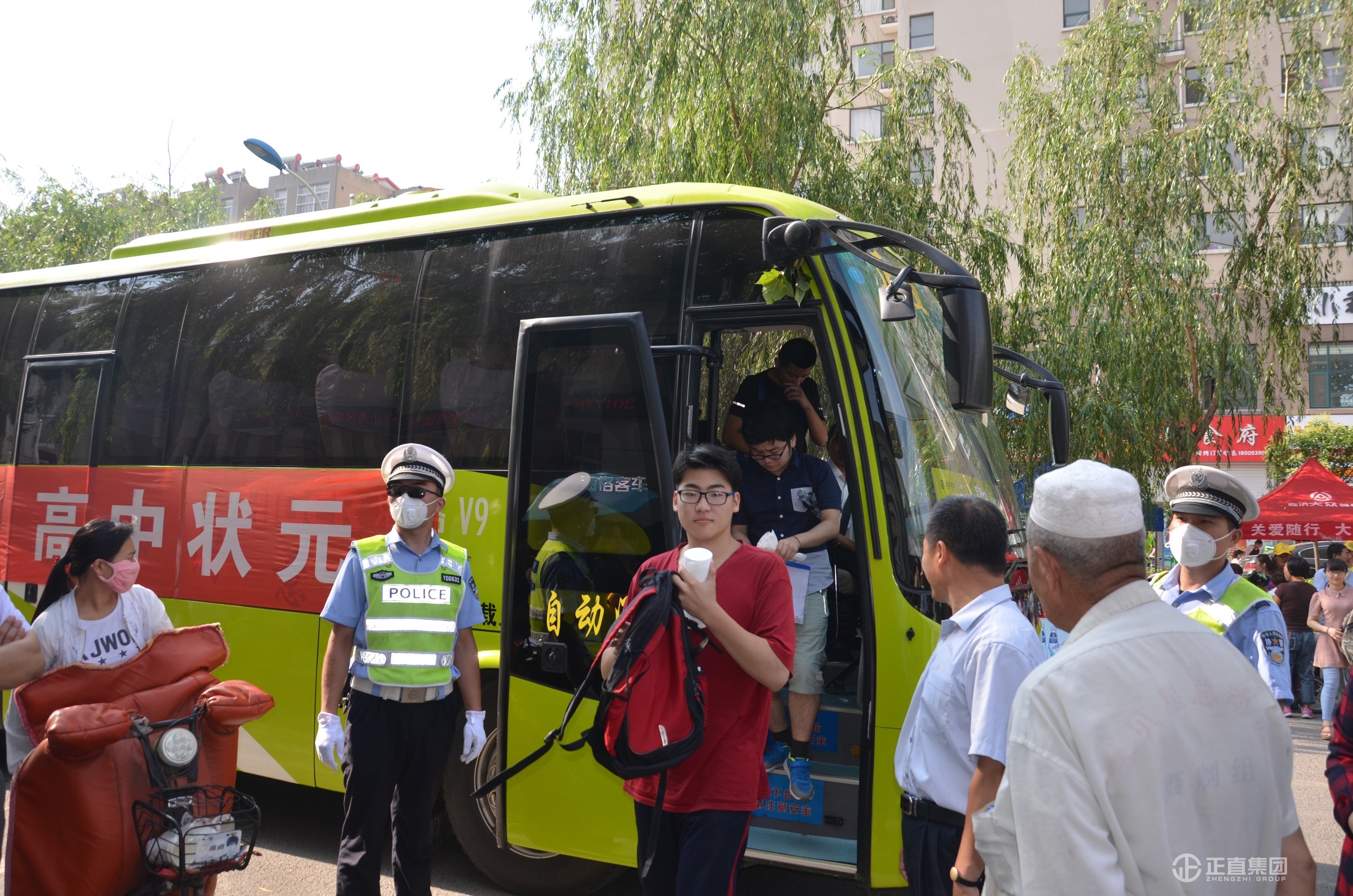 pg电子游戏试玩(中国)官方网站