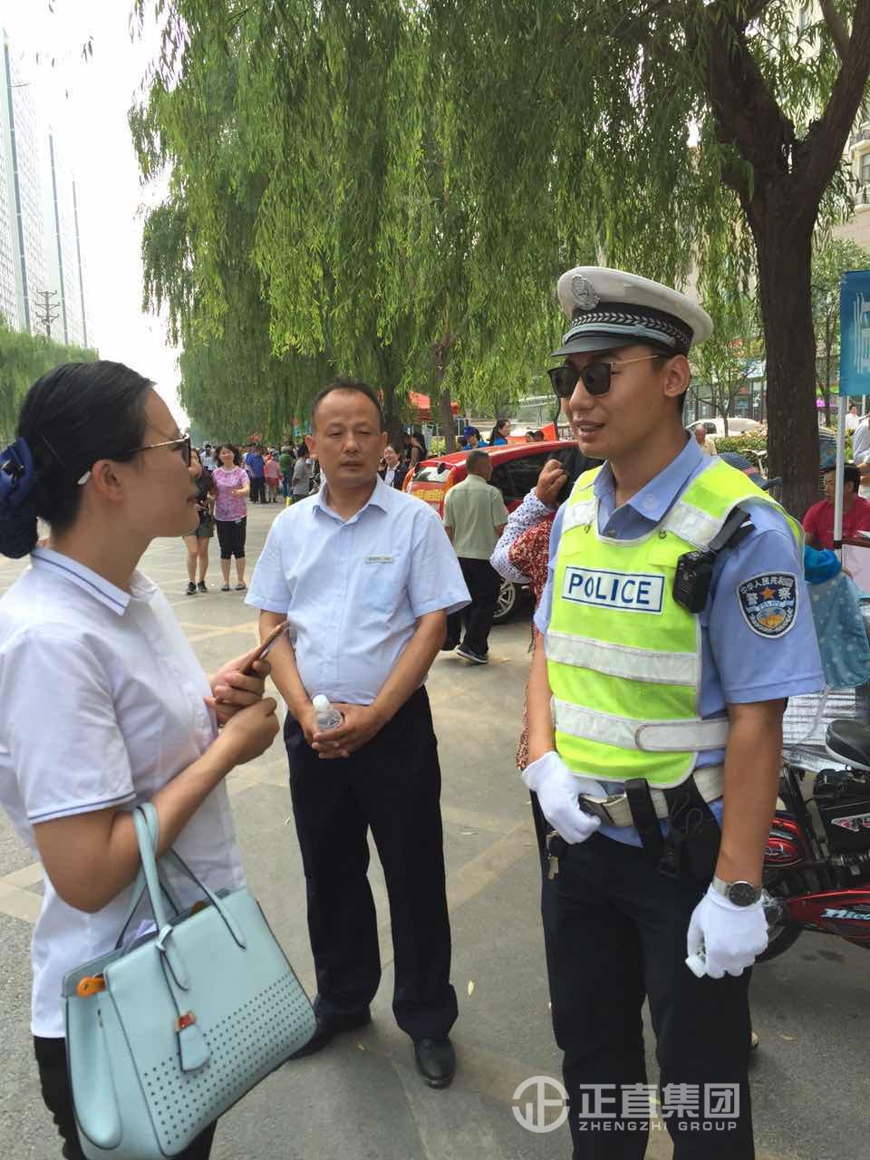 pg电子游戏试玩(中国)官方网站