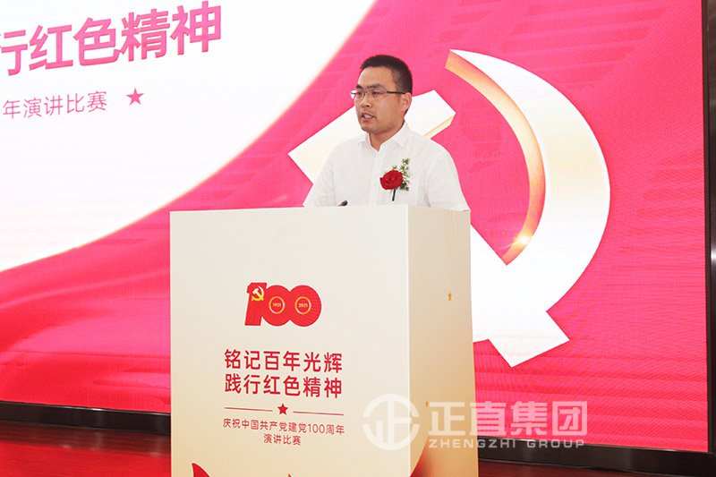 pg电子游戏试玩(中国)官方网站