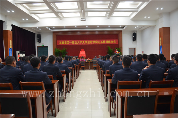 pg电子游戏试玩(中国)官方网站