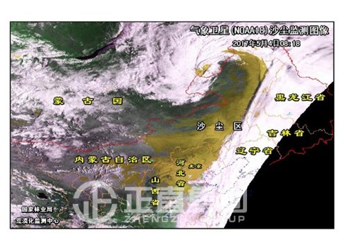 pg电子游戏试玩(中国)官方网站