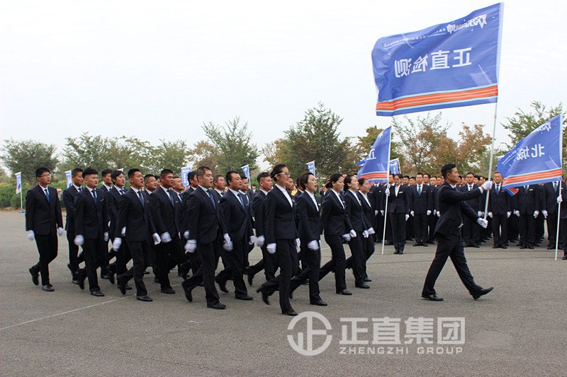 pg电子游戏试玩(中国)官方网站