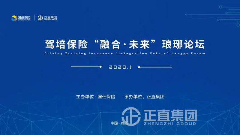 pg电子游戏试玩(中国)官方网站